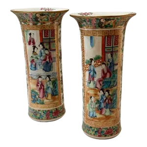 Rose Medallion Trumpet Vases - a Pair