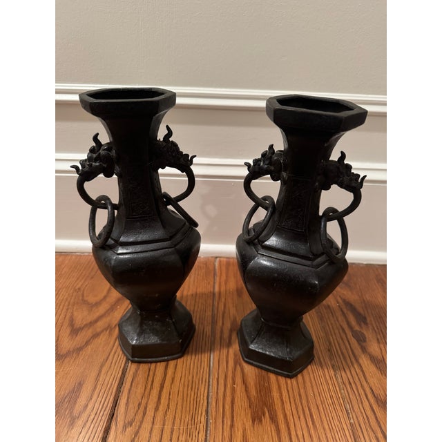 Pair of Antique Chinese Archaic Bronze Urns For Sale In New York - Image 6 of 11