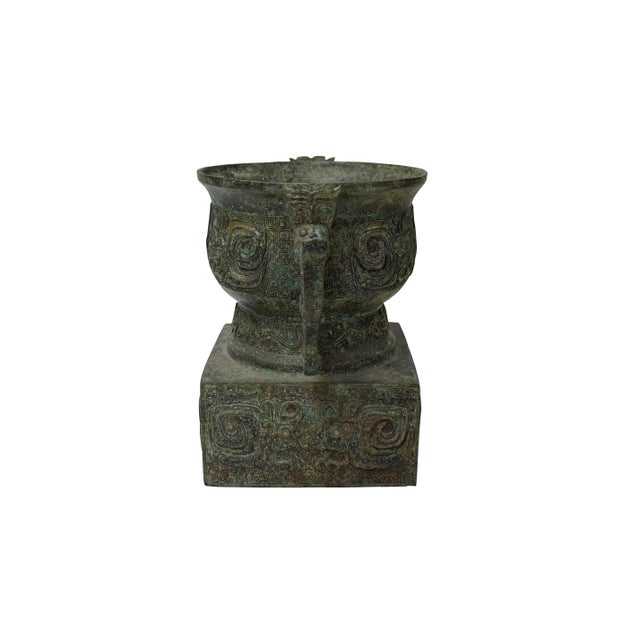 1970s Vintage Style Ancient Ritual Bronze Vessel Display Art For Sale - Image 5 of 11