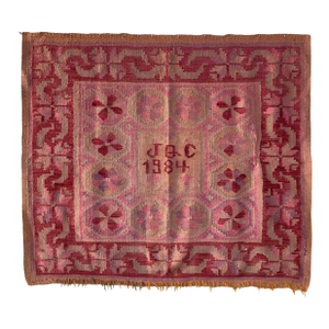 C. 1984 Vintage Peruvian Andean Folk Art Textile With Floral Medallions (Jqc) (72" X 62")