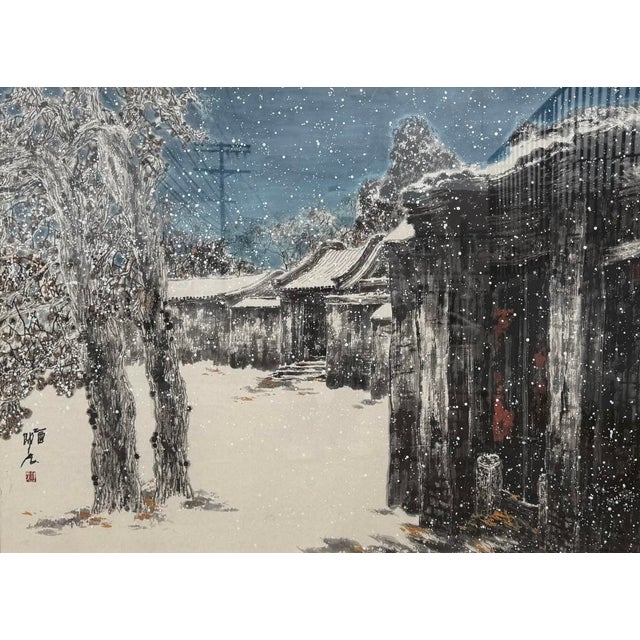 Late 20th Century Original Chinese Watercolor Winter Landscape Painting, Framed For Sale - Image 4 of 6