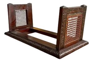Early 20th Century Jacobean Revival Book Slide in Mahogany With Cane Panels