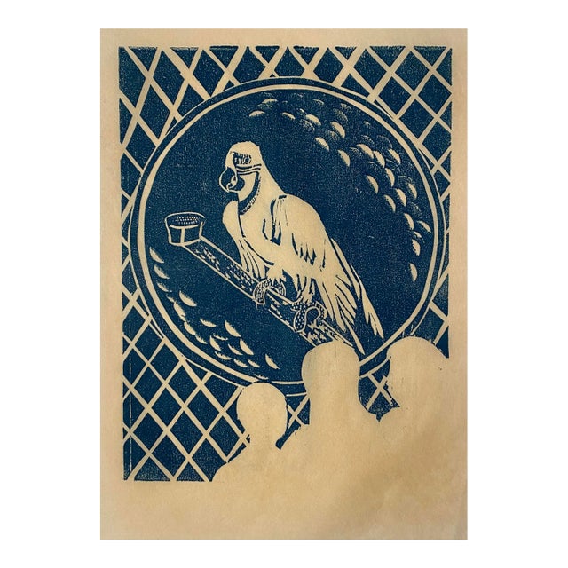 1950s Georgiabelle Clark Zoo Woodbock Print For Sale