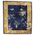 1930s Art Deco Chinese Large Room Size Rug - 10'9" x 14'5" For Sale - Image 15 of 18