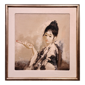 Portrait of a Geisha - 1950s Oil Painting