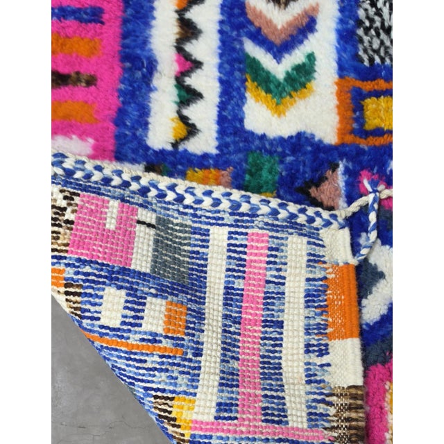 2020s Small Contemporary Wool Rug - 5.3 X 3.4 Ft For Sale - Image 5 of 6