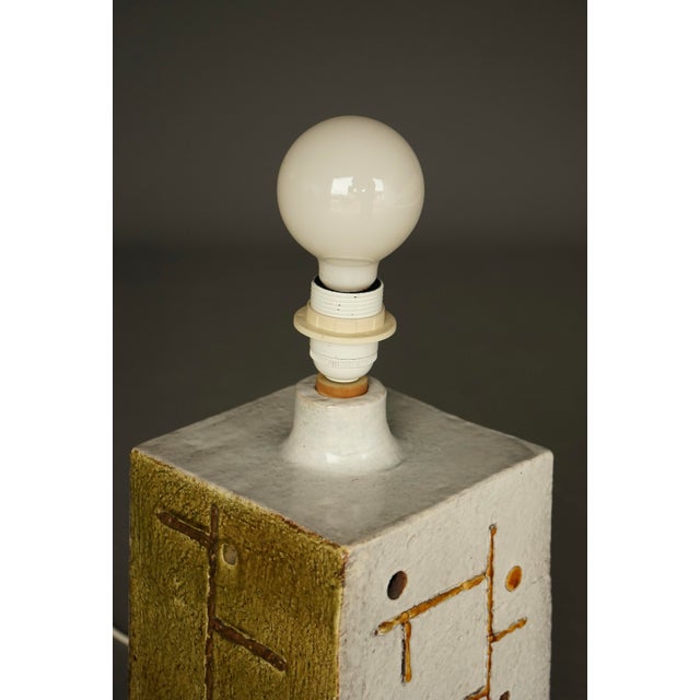 Mid-Century Abstract Ceramic Table Lamp, 1970s For Sale - Image 6 of 12