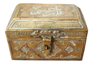 Vintage Egyptian Brass Cairoware Box