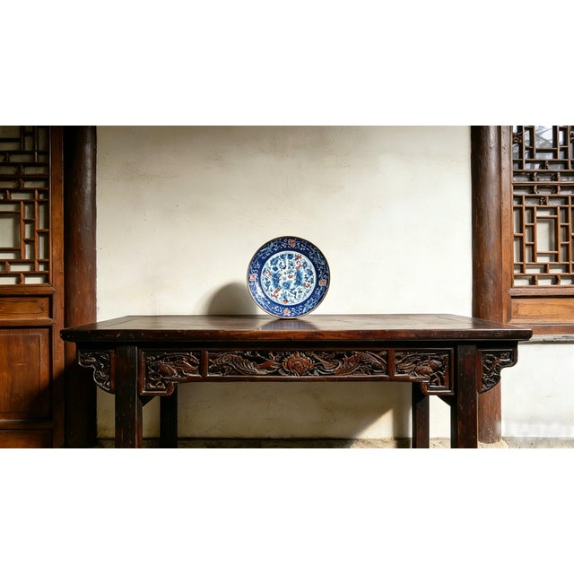 W-22cm,H-5cm Experience the beauty and elegance of Chinese history with our Chinese Vintage Porcelain Handcrafted with...