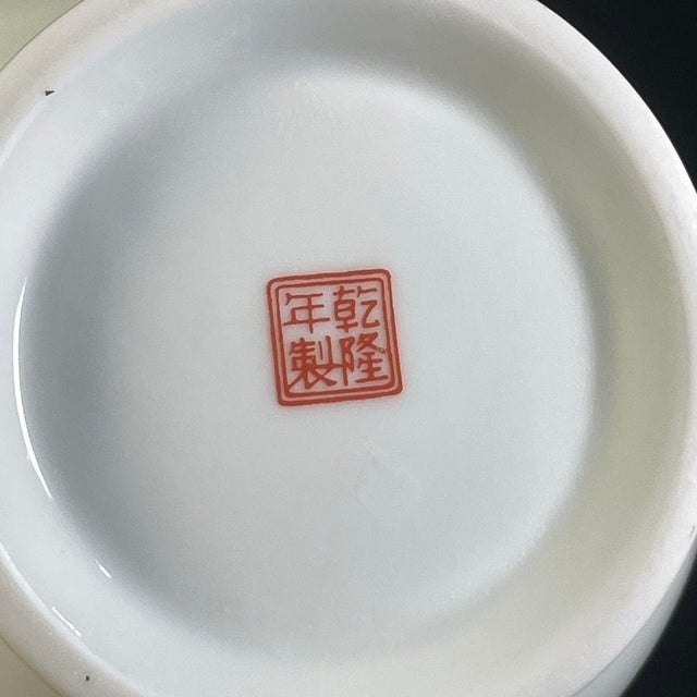 Late 20th Century Late 20th Century Chinese Famille Rose Porcelain Tea Set With Peach Motif - 11 pcs For Sale - Image 5 of 9