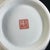 Late 20th Century Late 20th Century Chinese Famille Rose Porcelain Tea Set With Peach Motif - 11 pcs For Sale - Image 5 of 9
