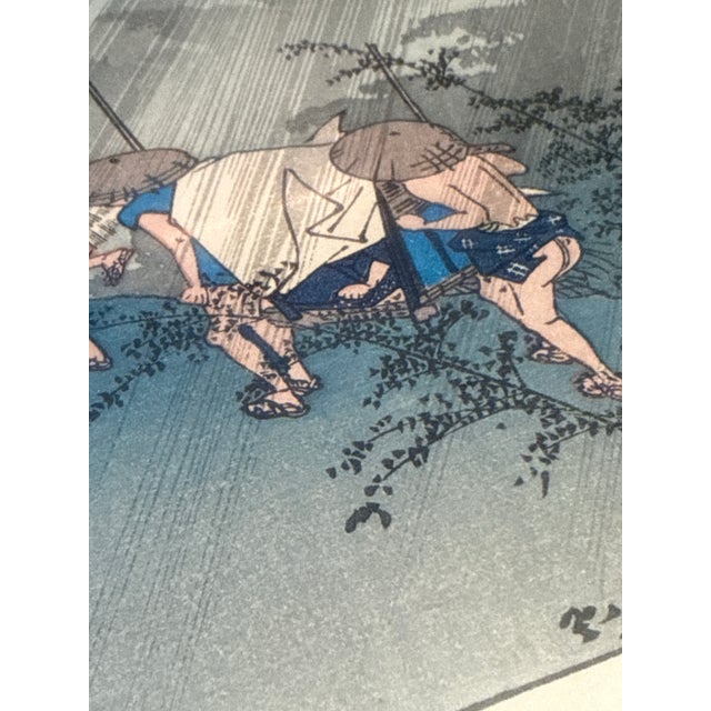 Wood Vintage Japanese Woodblock Prints After Hiroshige – Uchida Publisher, Tokyo – Framed - a Pair For Sale - Image 7 of 9
