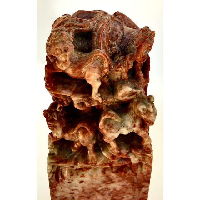 Red Large MidCentury Chinese Carved Oxblood Pair of Soapstone 8-Horse Seal Bookends For Sale - Image 8 of 12