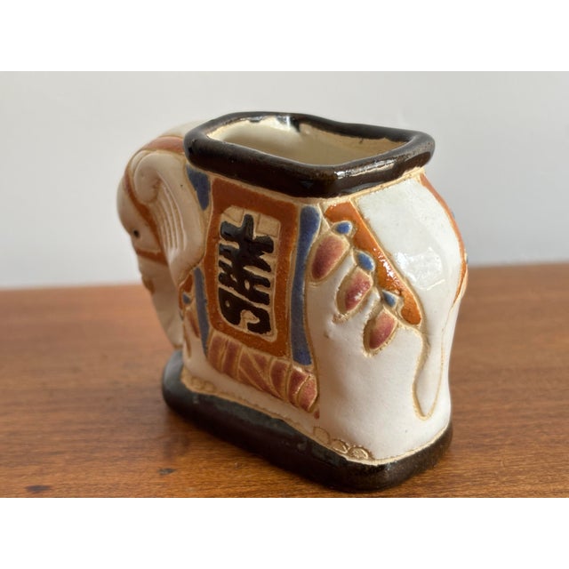 1980s Tiny Elephant Garden Stool Shaped Vessel For Sale - Image 6 of 10