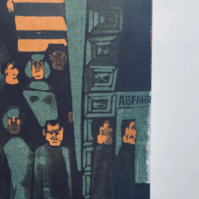 Mid-Century Modern 1960s Abstract Figurative Artist's Proof Signed and Numbered Print For Sale - Image 3 of 13