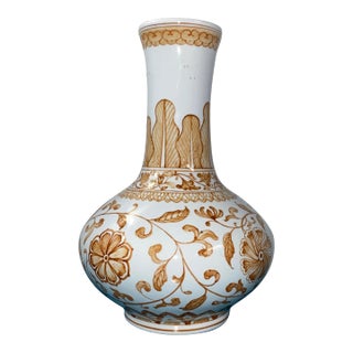 Small Mid 20th Century Chinoiserie Hand Painted Orange and White Vase For Sale