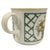 1980s Vintage Set of Villeroy and Boch Basket Coffee Cups and Matching Saucers - Set of 8 For Sale - Image 5 of 12