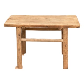 Antique Rustic Stretcher Base End Table For Sale