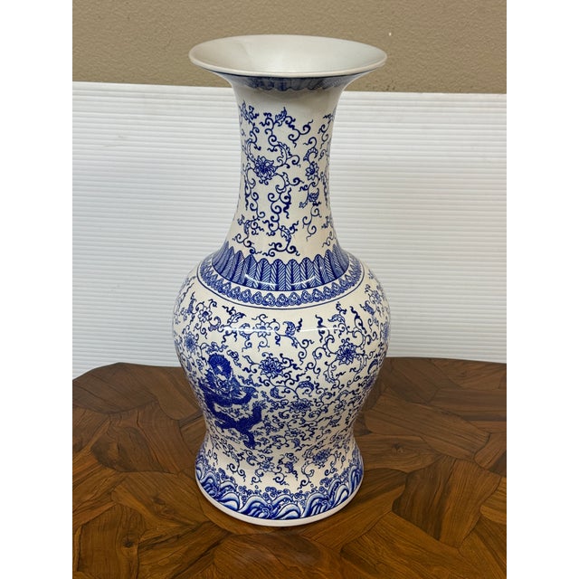 Chinese Baluster Vase, Vintage For Sale - Image 11 of 12