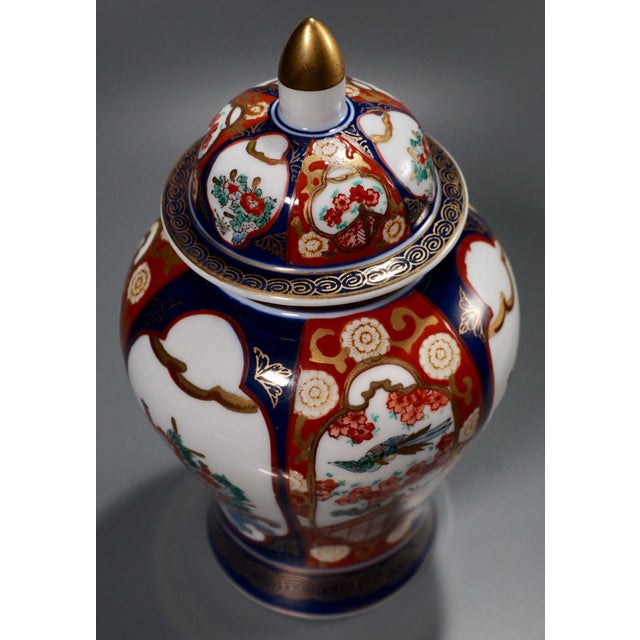 Japanese Gold Imari Hand Painted Ginger Jar Chairish