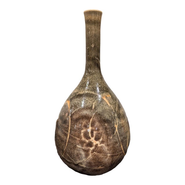 Suzanne Hill Signed Shino Porcelain Studio Vase, Mid-2000s For Sale