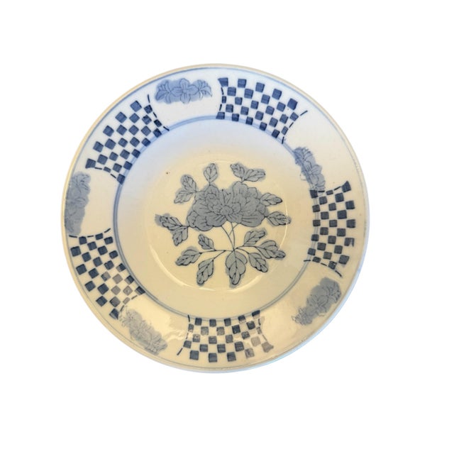 Mid-Century Modern Mid 20th Century Set of 4 Blue & White Salad/Dessert Dishes For Sale - Image 3 of 9