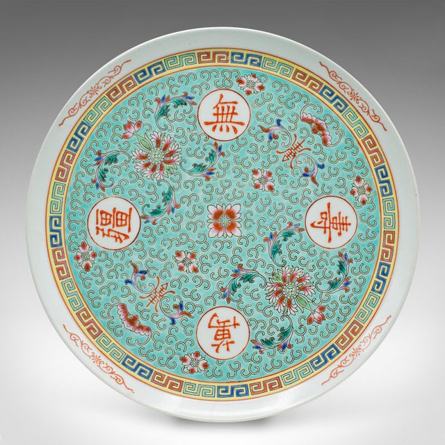 2000's Contemporary Mun Shou Longevity Tea Set For Sale - Image 9 of 11