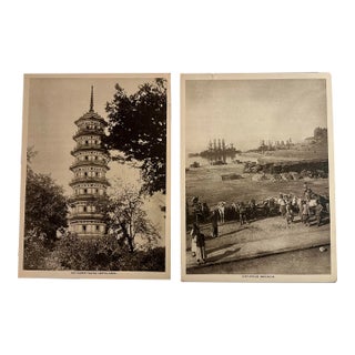 1915 Antique Images Manchuria and Canton Set/2 For Sale