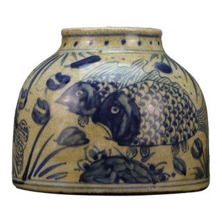 Vintage Blue & White Porcelain Jar With Koi Fish Motif - 4.2" For Sale