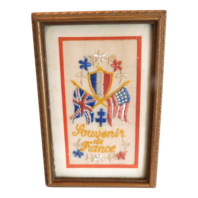 Souvenir De France Silk Embroidered Framed Postcard, Ww1 For Sale