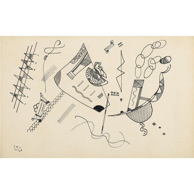 After Vassily Kandinsky, Composition II, Serigraph For Sale