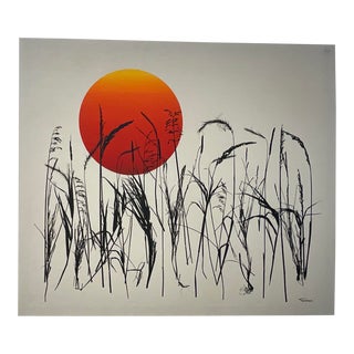 Mid Century Bohemian Tamarack Harvest Moon Fabric Screen Painting For Sale