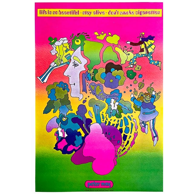 アート・デザイン・音楽 The Art of Peter Max 人気提案 Max Peter of Art The Amazon.co.jp: ピーターマックス