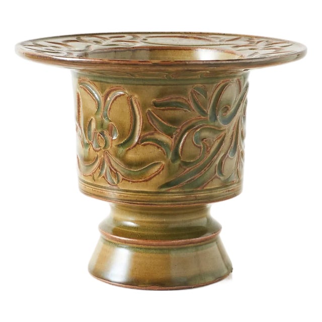 Porcelain Vessel with Fish and Wave Motifs For Sale