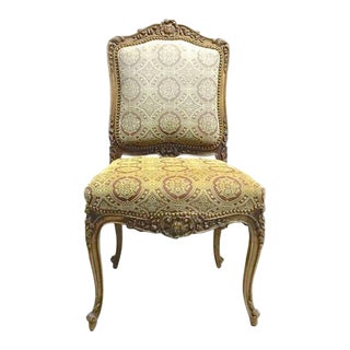 Acanthus Leaf & Medallion Slipper Chair For Sale