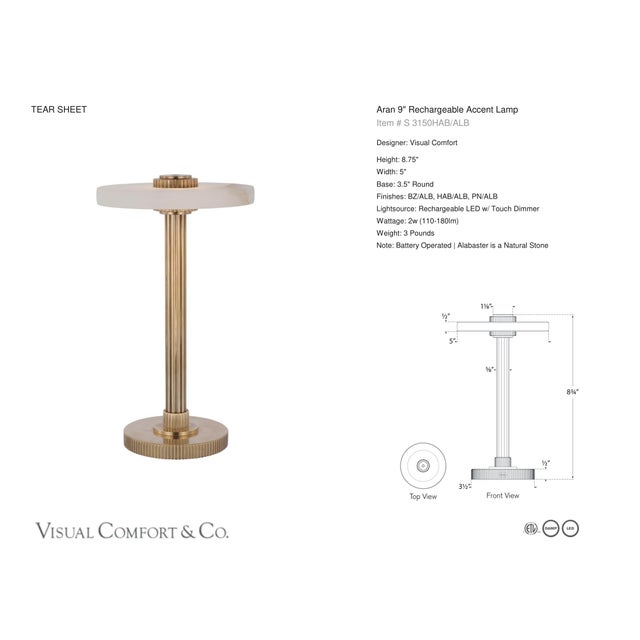 Visual Comfort Signature Aran 9" Rechargeable Accent Lamp in Hand-Rubbed Antique Brass and Alabaster Designer: Visual...