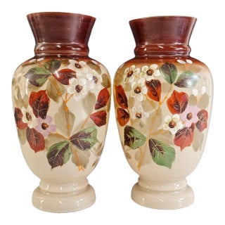 French Opaline Glass Beige Brown Floral Vase For Sale