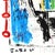 2020s Pop, Interrupted - Colorful Figurative Andy Warhol Pop Art Painting by Gary John For Sale - Image 5 of 6