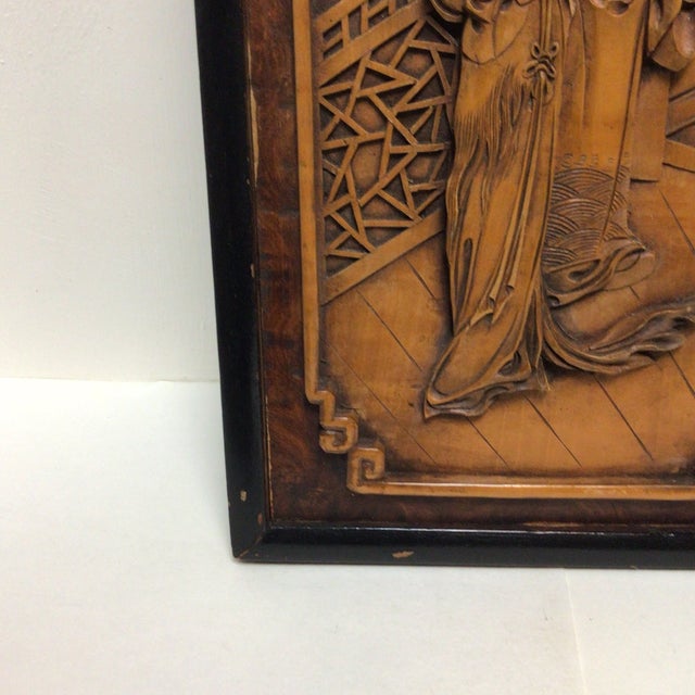 Vintage Asian Framed Carved Panel For Sale - Image 9 of 12