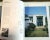 Contemporary The Japan Architect 1996 Modern Houses Coffee Table Book For Sale - Image 3 of 6
