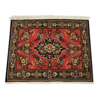 Qom Rug 2’9” X 2’2” Pink Wool Vintage Traditional Hand-Knotted Carpet For Sale