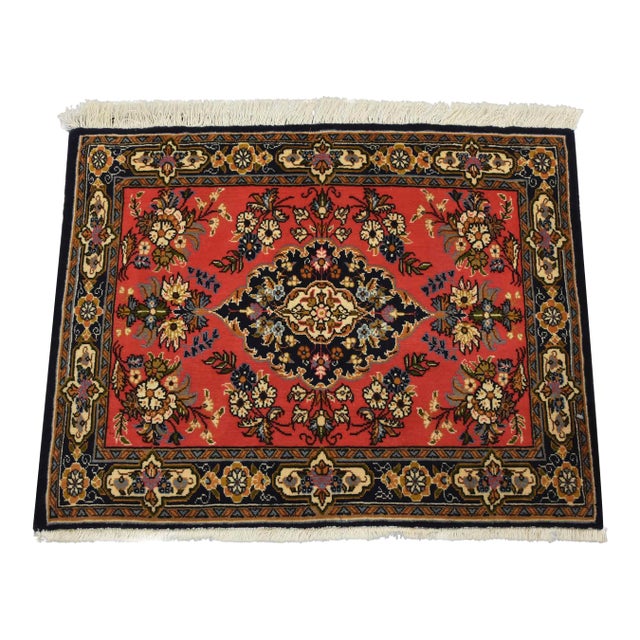 Qom Rug 2’9” X 2’2” Pink Wool Vintage Traditional Hand-Knotted Carpet For Sale