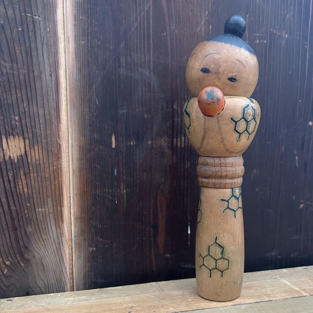 Wood Kokeshi by Inosuke Kobayashi, 1950s For Sale - Image 7 of 15