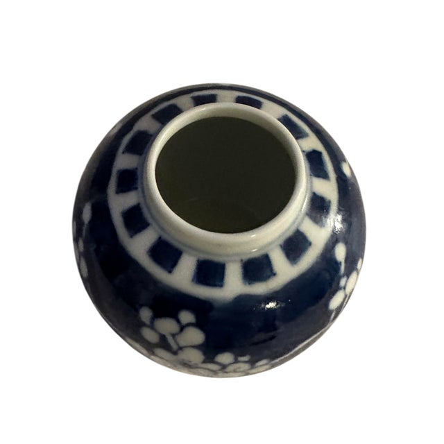 Vintage Blue & White Prunus Blossom Ginger Jar For Sale - Image 4 of 9