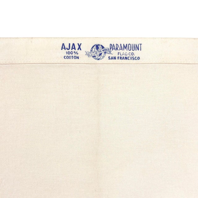 Large Vintage Cotton Flag of Japan For Sale - Image 4 of 7