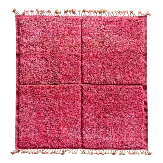 Vintage Handwoven Wool Rug, 1990 For Sale