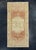 Red Turkish Vintage Anatolian Runner Rug 2'11" x 6'2" #17029 For Sale - Image 8 of 8