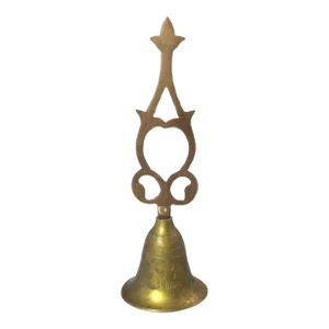 Vintage Brass Bell Etched Intricate Handle Open Work Brass India Bell