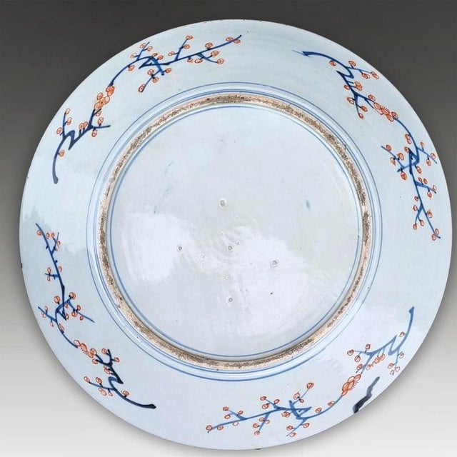 Ceramic Antique Japanese Edo Arita Imari Porcelain Charger, 1860 For Sale - Image 7 of 8