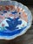 Antique Japanese Arita Imari Scalloped Porcelain Bowl – Hand Painted Blue & Iron Red For Sale In San Francisco - Image 6 of 13